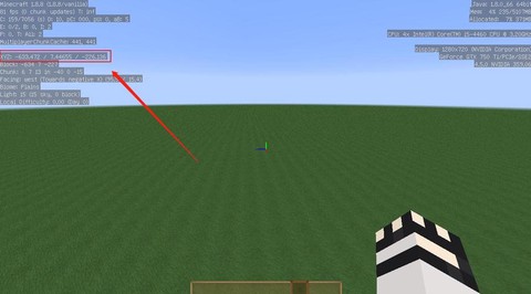 我的世界怎么打开坐标