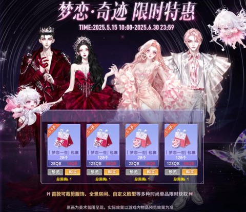 怎么查qq炫舞qq号[图2]