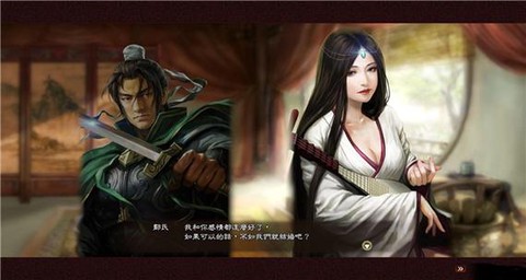 三国志13夫妇怎么[图2]